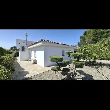 Casa La Rana Casa vacanze
